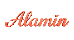 Alamin